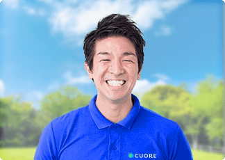 担当スタッフ