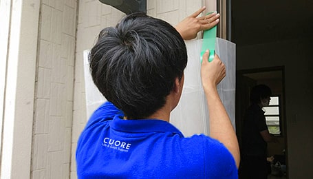養生を行い傷の防止を徹底
