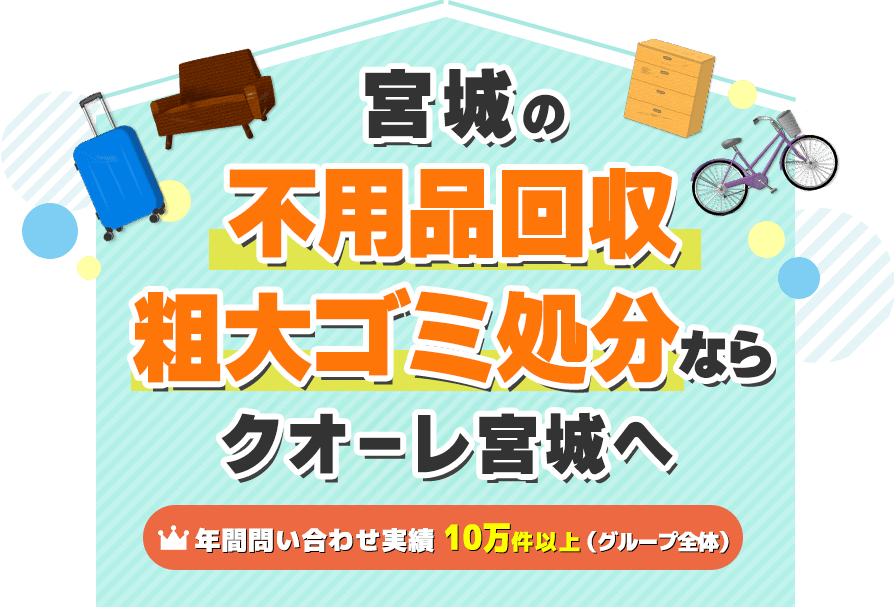 田植機！週末なら今日お届け！（要相談）