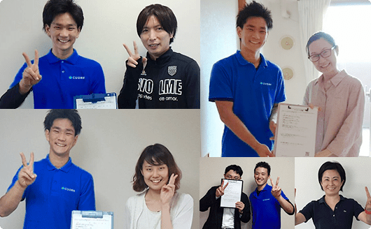 お客様の声イメージ