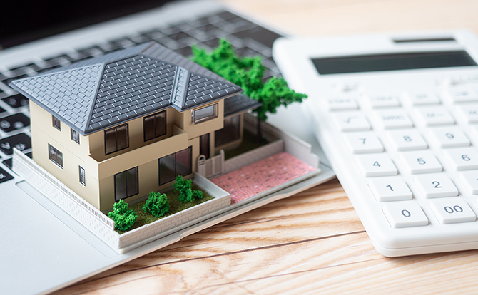 適正価格で査定