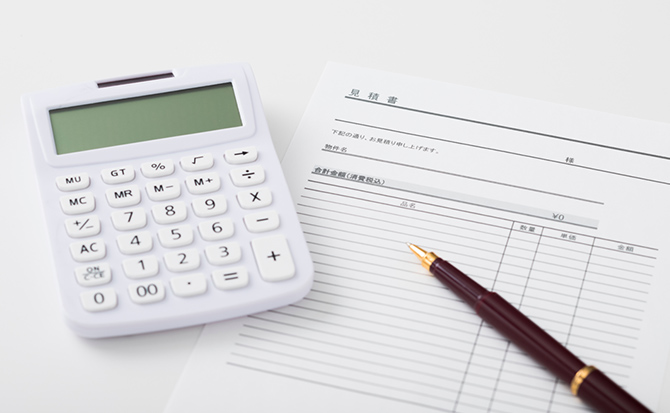 宮城、栗原市の現場へ急行！