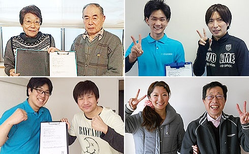 不用品回収クオーレ宮城では、皆様のお声を大切にしています！