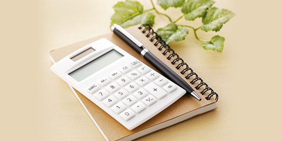 安心価格で処分可能！