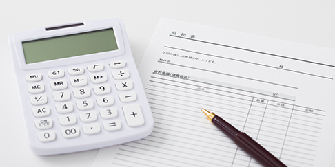 見積書や料金説明が明瞭な業者