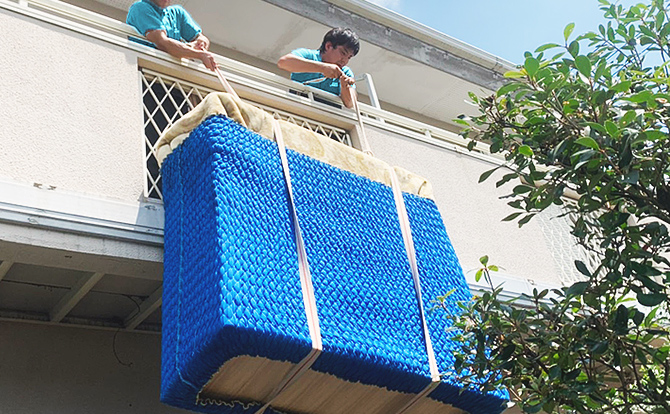 安心の回収料金設定！